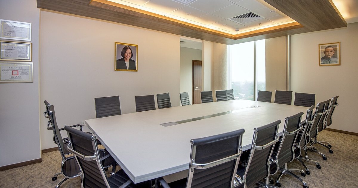 Sala de reuniones de la Embajada de la República de China (Taiwán) en Asunción